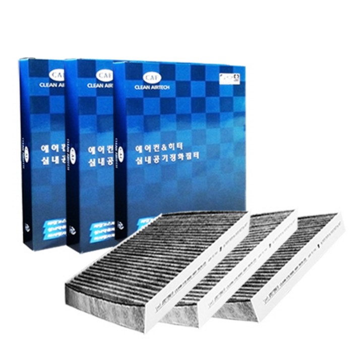 맑은필터 111 활성탄 차량용 기아 자동차 에어컨필터