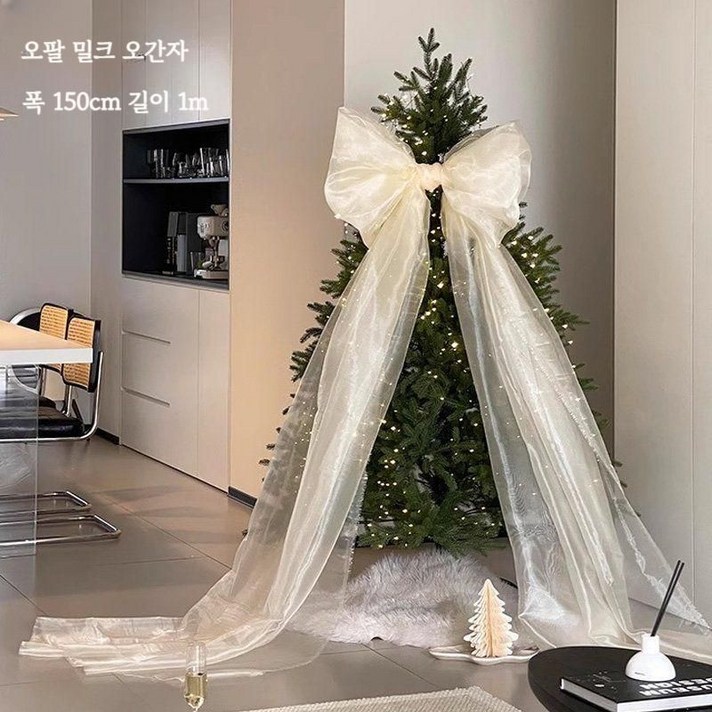 크리스마스 트리 대형 리본 장식 소품 왕리본