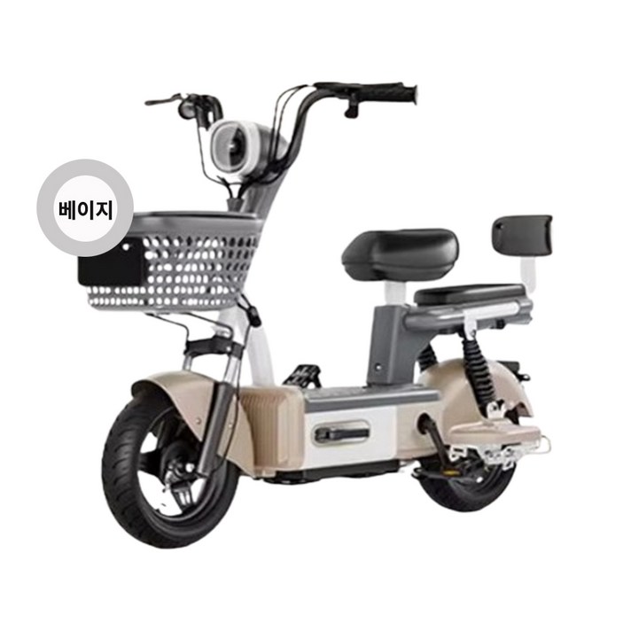 조이투컴 전기자전거 전동자전거 고출력 휴대용 가성비 자전거 48V 출퇴근전용 자토바이 등하원, 1.베이지, 경량스틸