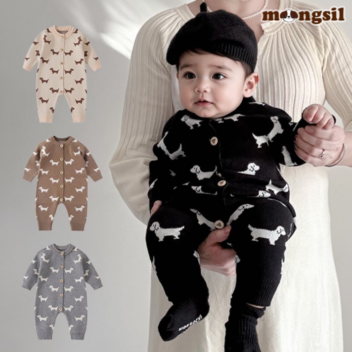 몽실이 퍼피 니트 긴팔우주복 아동 유아 남아 여아 가을 봄 점프슈트 외출복