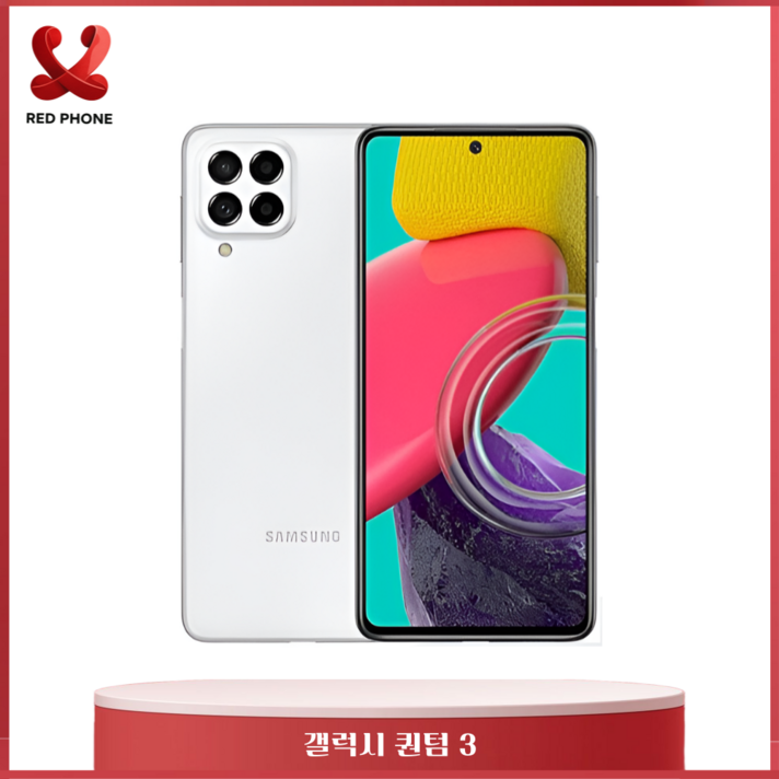 삼성전자 갤럭시 퀀텀3 128GB 공기계 중고폰 자급제폰 리퍼폰 SMM536S