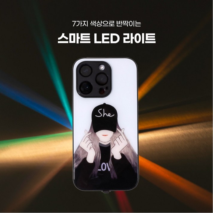 크리스마스 LED 유리 라이팅 라이트닝 발광 케이스 아이폰16 프로 플러스 프로맥스 갤럭시 S24 S24플러스 S24울트라 S23 S23플러스 S23울트라 크리스마스 LED 유리 라이팅 라이트닝 발광 케이스 아이폰16 프로 플러스 프로맥스 갤럭시 S24 S24플러스 S24울트라 S23 S23플러스 S23울트라