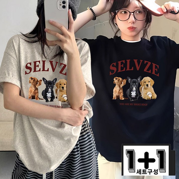 11 드마엘 베카 루즈핏 프린팅 반팔 티셔츠델로나