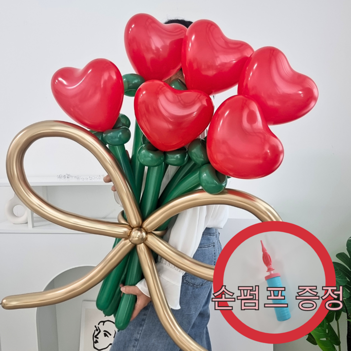 로라제이 DIY 하트 꽃풍선 풍선꽃다발 만들기손펌프 세트, 레드, 1개