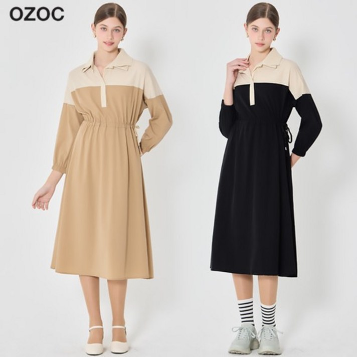 니트 카라 배색 원피스