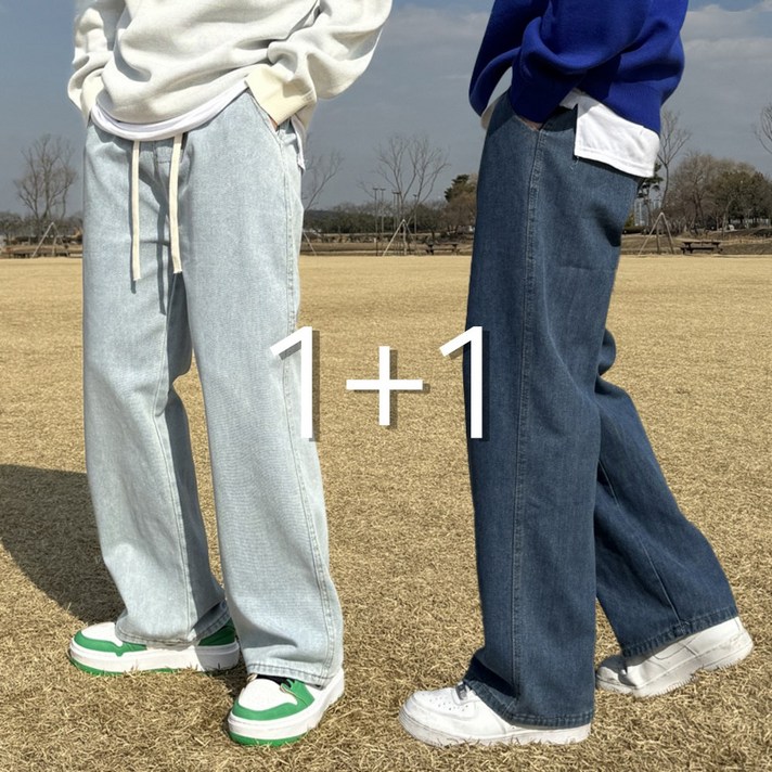 당일발송 11 데얀 남자 스판 밴딩 와이드 청바지 데님 블랙진