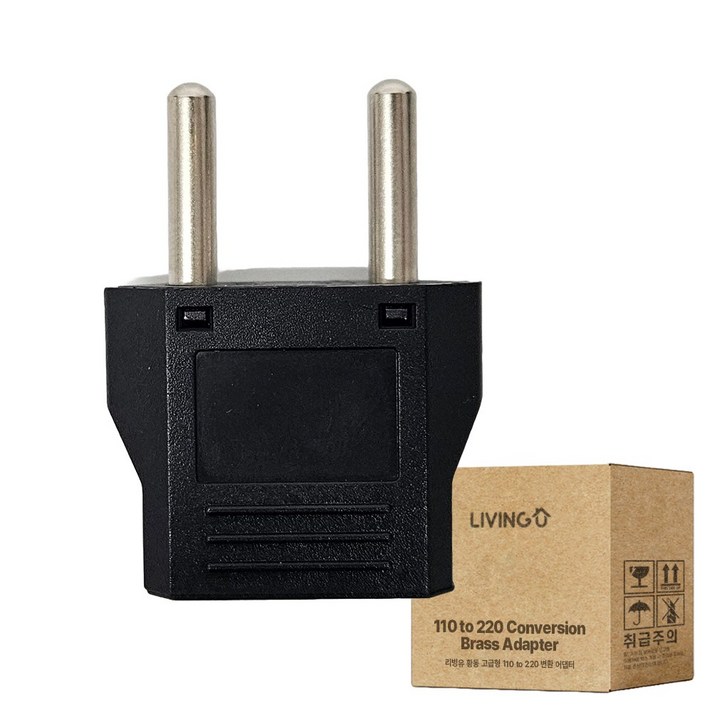 리빙유 고급형 황동 110v to 220V 돼지코 플러그 콘센트 어댑터
