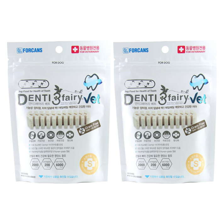 덴티페어리 포켄스 VET S 강아지 덴탈껌