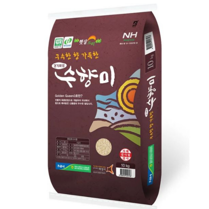 수향미 골드퀸3호 팝콘향솔솔 전통 육종방법 특허 신품종 국내쌀 화성쌀, 1개