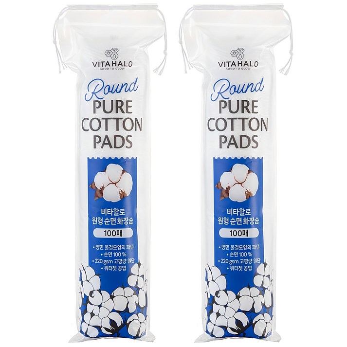 비타할로 무형광 도톰한 원형 순면 화장솜
