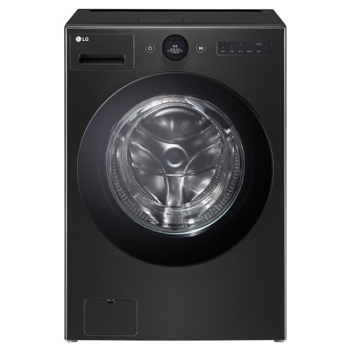 LG전자 트롬 오브제컬렉션 워시콤보 드럼세탁기 FH23KN  23kg + 13kg 방문설치