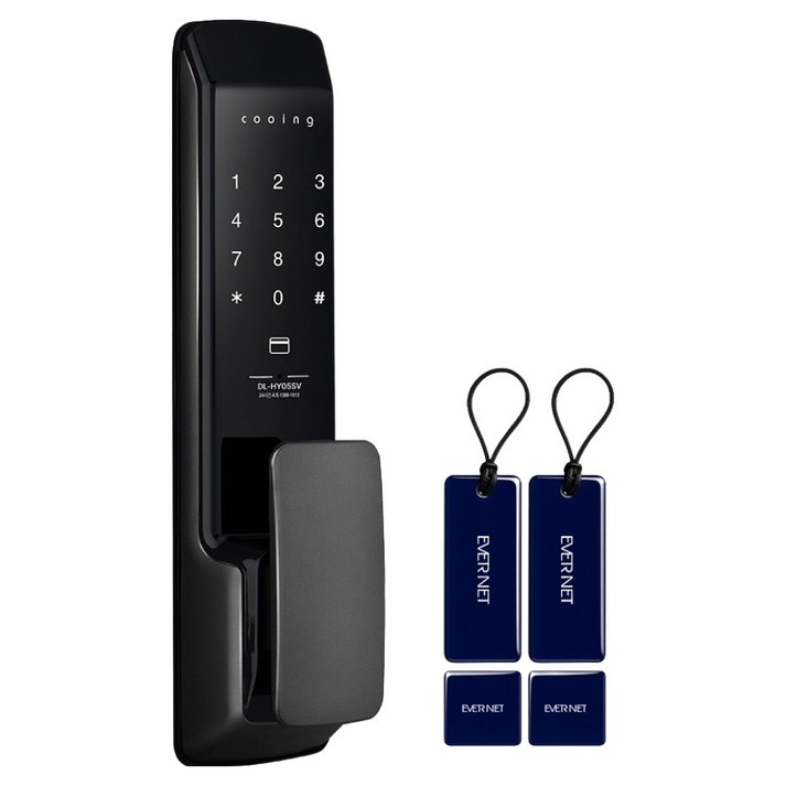 쿠잉 손잡이 있음 무타공 푸시풀 디지털도어락, DLHY05SV, 방문설치