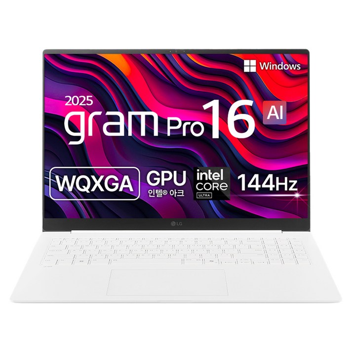 LG전자 2025 그램 Pro 16 코어Ultra5 애로우레이크 LG전자 2025 그램 Pro 16 코어Ultra5 애로우레이크
