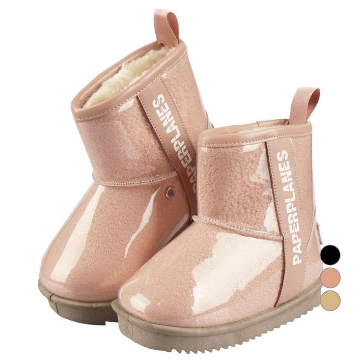 페이퍼플레인키즈 아동 방수 어그 털 부츠 여아 남아 어린이 겨울 퍼 앵클 신발