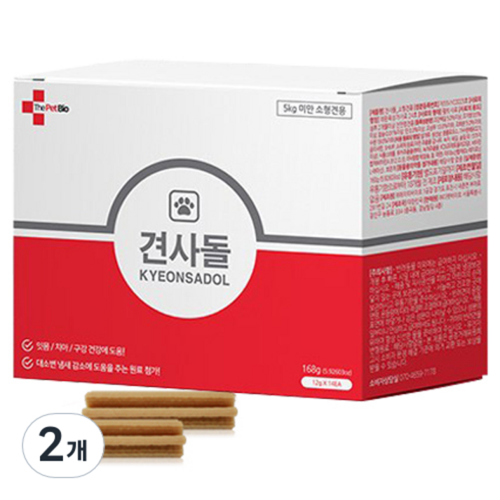 견사돌 소형견용 닭고기맛 덴탈껌