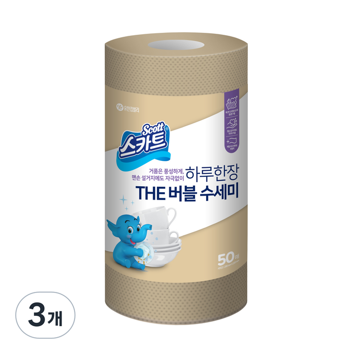 스카트 The 버블 일회용 수세미 50p 스카트 The 버블 일회용 수세미 50p