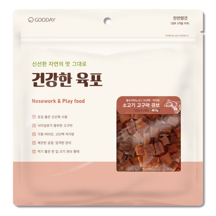 굿데이 건강한육포 반려견간식 400g, 1개, 소고기 + 고구마 혼합맛 20230430