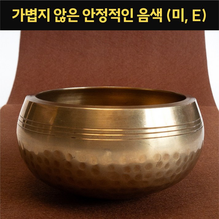리아나 핸드메이드 싱잉볼 명상종 패키지 (고급말렛 +패브릭쿠션+박스세트), 1개, 단일색상