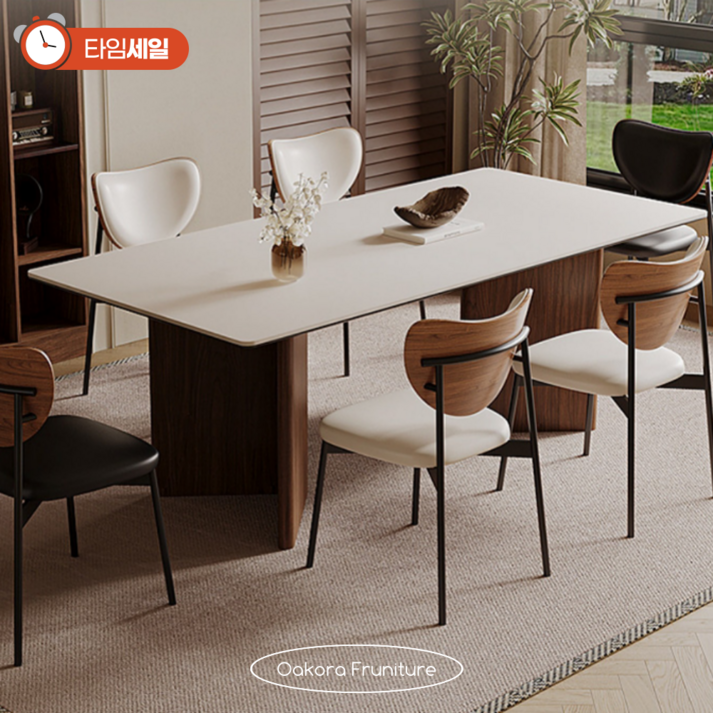 Oakora furniture 모던 세라믹 식탁 테이블 4인용 6인용 포세린 식탁 4인 6인 2인 식탁세트 카페 다이닝 거실 테이블 식탁의자