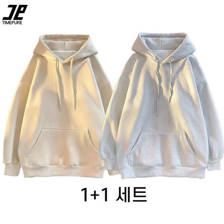 1+1 루즈핏 후드 스웨트셔츠 남녀공용 봄 가을 단색 캐주얼 스웨트셔츠 재킷