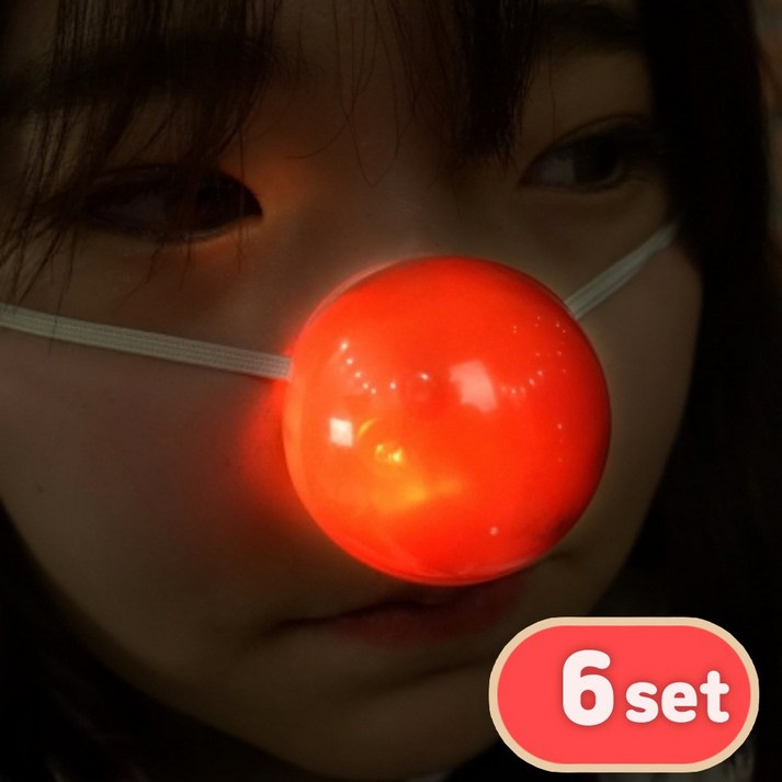스투피드 크리스마스 파티소품 장식데코 5900원 균일가 모음전 스투피드 크리스마스 파티소품 장식데코 5900원 균일가 모음전