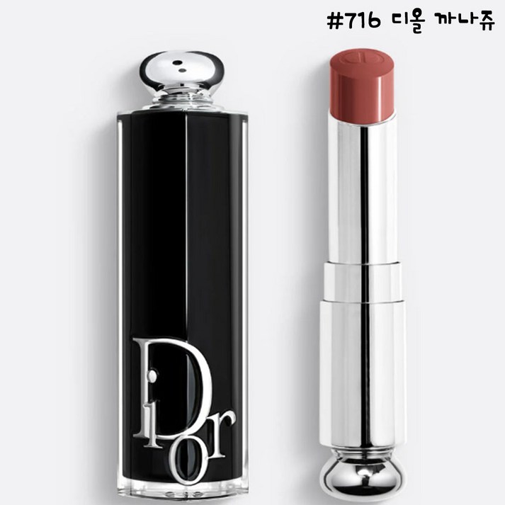 디올 어딕트 립스틱 5종[선물포장], #716(디올 까나쥬,3.2g), 1개, 3.2g