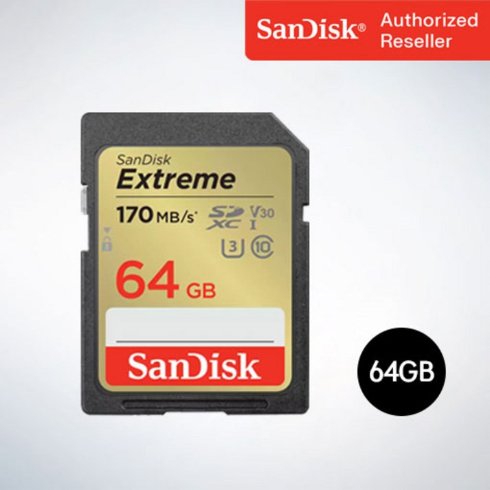 샌디스크 SD메모리 SDHC Extreme 익스트림 SDXV2 64GB 20231019