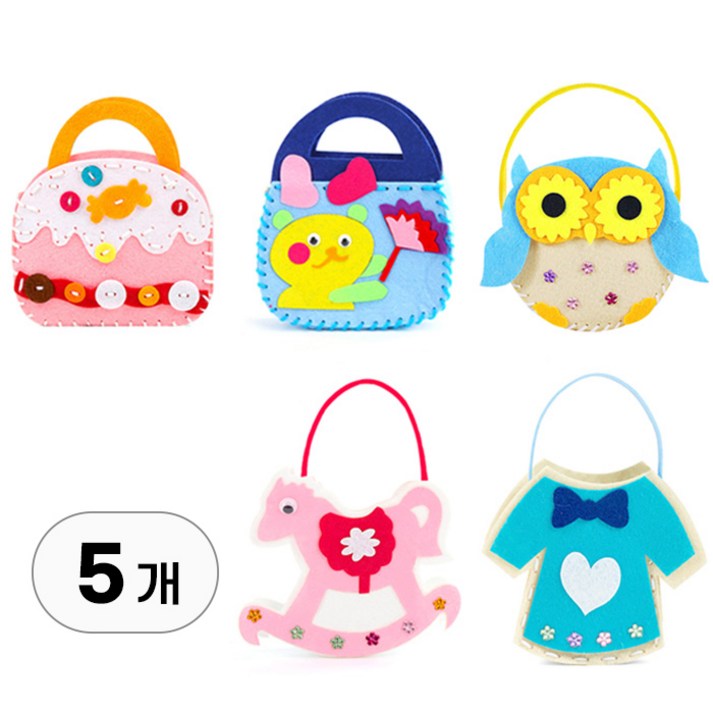 5개 세트 diy 펠트 가방 만들기 미술 놀이 키트 부직포 공예 패키지 유아 어린이 초등 아이 꾸미기 재료 퀼트 엄마표 집콕 화방용품