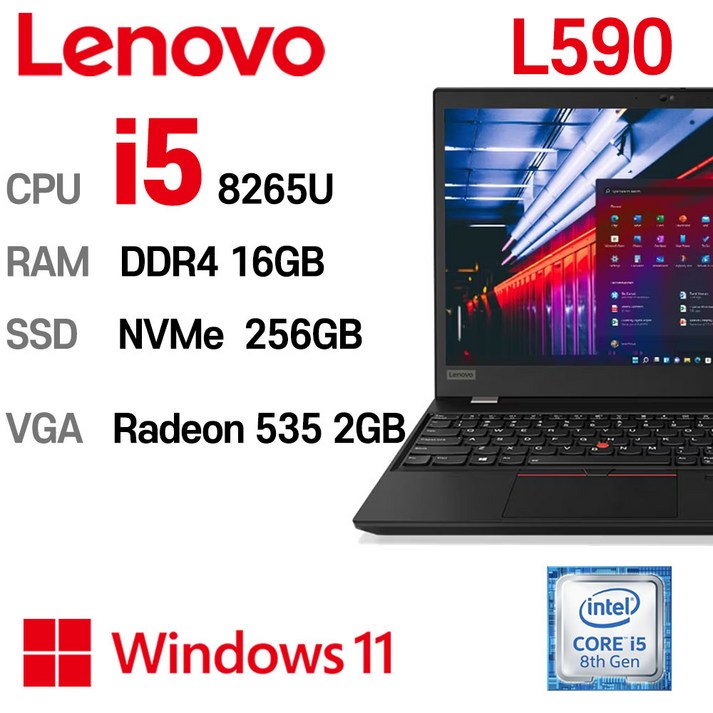 중고노트북 LENOVO L590 인텔 8세대 core-i5 8265U AMD Radeon 535 2GB 외장그래픽카드 탑재, 블랙, L590, 코어i5 8265U, 256GB, 16GB, WIN11 Pro