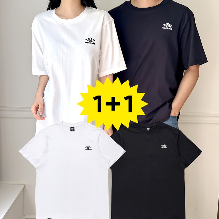 [1+1/매장정품] 엄브로 반팔 티셔츠 남녀공용 쿨코튼 무지 로고 16수 A/S가능