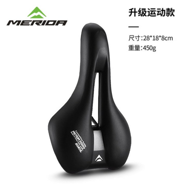 로드 MTB 합금 스커틀라100 자전거의 클래식 21단 기본자전거