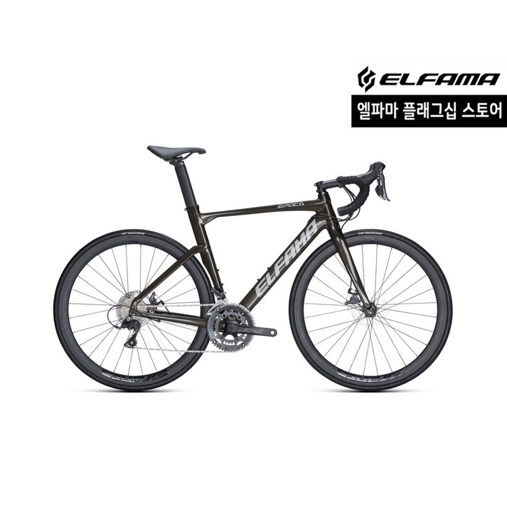 2022 엘파마 에포카 디스크 E2000D 입문 로드 자전거 - 쇼핑뉴스