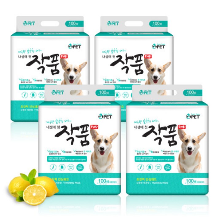 펫친구 작품패드 400매 강아지 배변패드 가성비 패드 고객만족