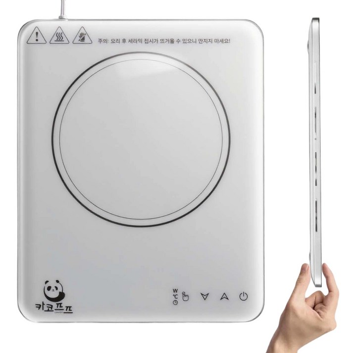 카코프프 2.4cm 초슬림 인덕션 휴대용  야영 인덕션 IND001