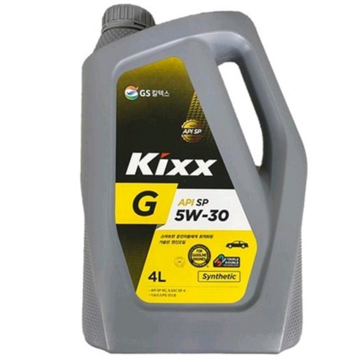 가솔린엔진오일 킥스 KIXX G API-SP 5W30 4L 2개