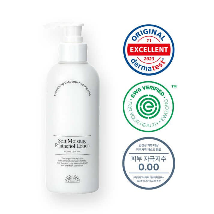 투데이위드 소프트 모이스쳐 판테놀 5% 에센스로션, 1개, 300ml