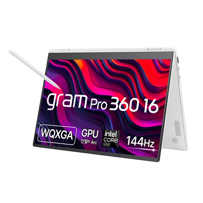 LG전자 2025 그램 프로360 16인치 16TD90TPGX76K 프리도스 울트라7 Arc 에센스화이트 터치스크린 2IN1 스타일러스펜 고성능 가벼운 노트북