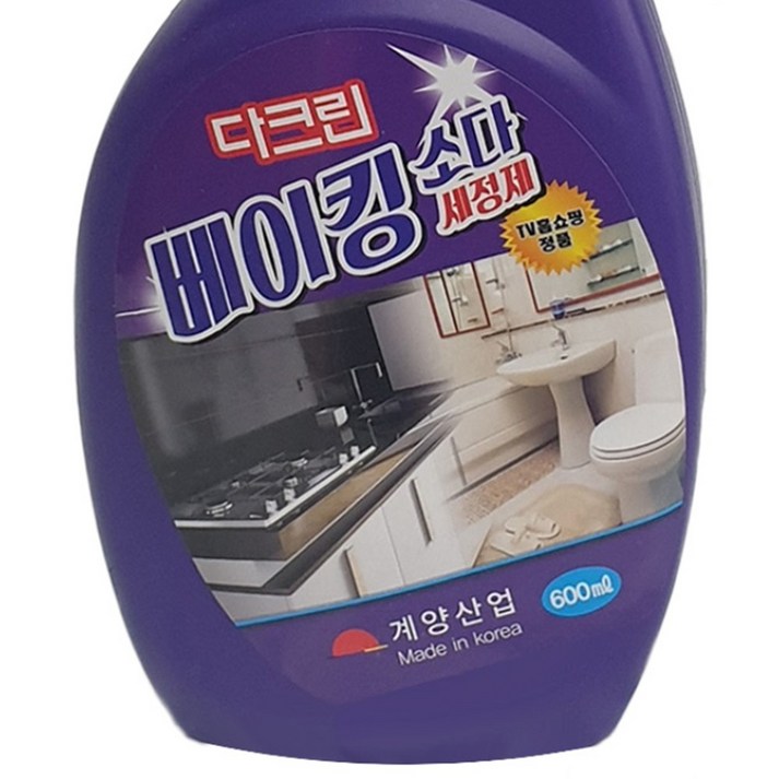 다크린 베이킹소다 세정제 주방 욕실용 찌든때 묵은때청소 물때 욕조 세면대 악취 변기청소