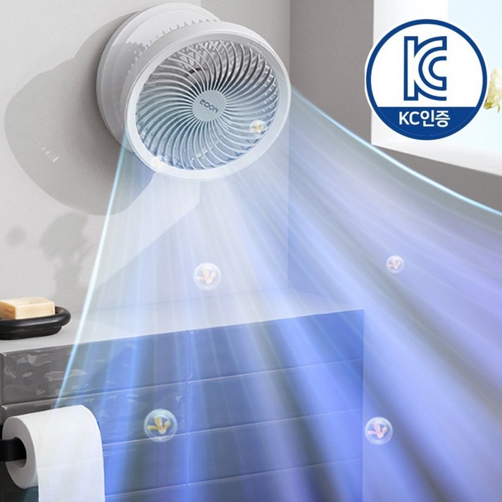 이루우리 미니 탁상용 회전 욕실 선풍기 캠핑 무선 써큘레이터, 1개