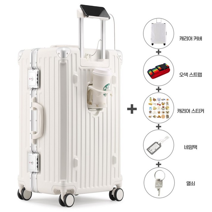Chephie 무기한 AS 보증 중대형 하드 대용량 여행용 캐리어