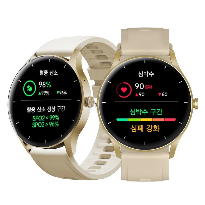 PEJE 정품 프로 GPS 스포츠 헬스 모니터 블루투스 스마트워치, 샴페인 골드, 4.9cm, GPS + 블루투스