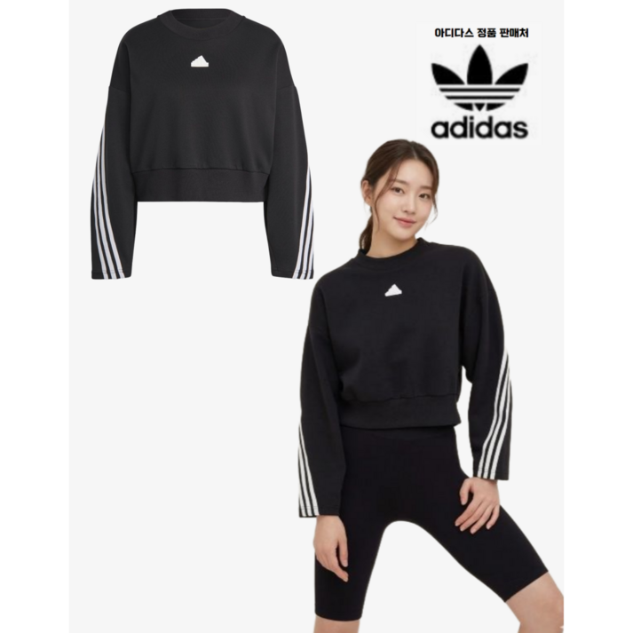 [국내매장판] 아디다스 여성 맨투맨 긴팔티 루즈티 스웨트 셔츠  Future Icons 3-Stripes Sweatshirt