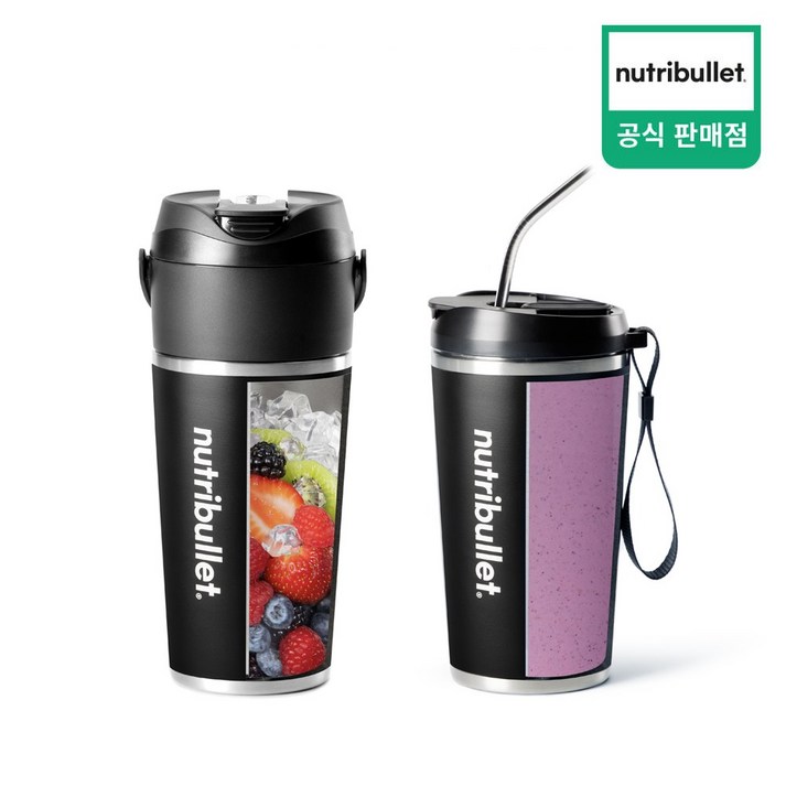 뉴트리불렛 플립 텀블러 무선 믹서기 NBP016B 진공구조 보냉기능 내부 스테인리스 스틸