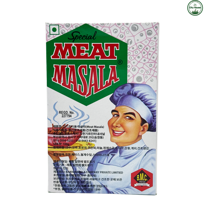 BMC MEAT MASALA