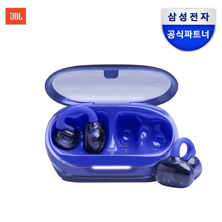 삼성공식파트너 JBL SOUNDGEAR CLIPS 오픈 클립형 런닝 귀걸이형 이어폰