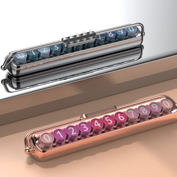 자동차 주차 번호판 차량 알림판 전화 연락 회전 발광 야간