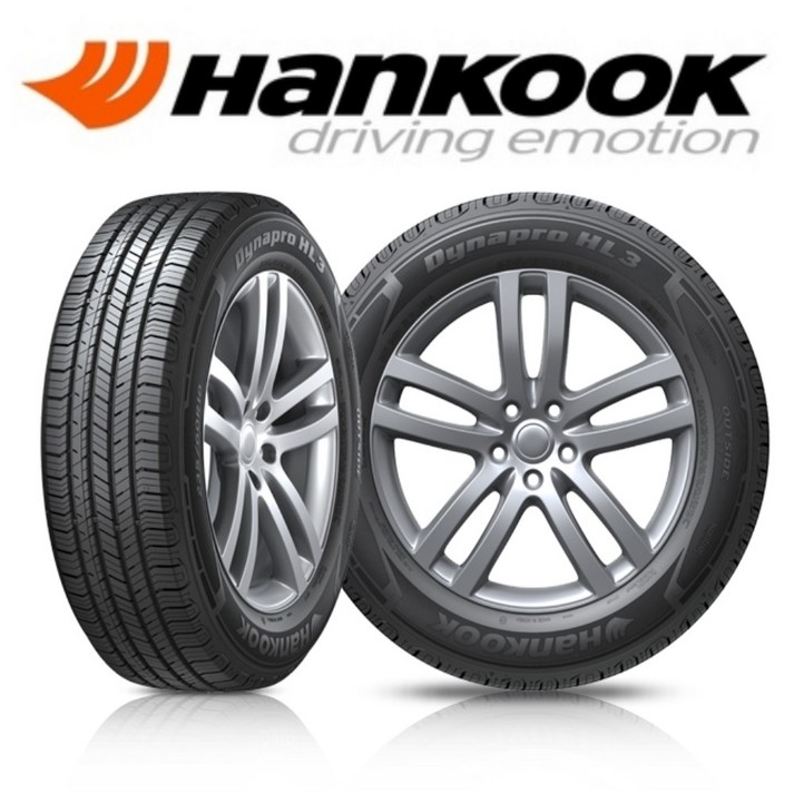 한국타이어 다이나프로 HL3 RA45 235 55 18  2355518 투싼IX, 스포티지R, 코란도C 남양주, 포천, 내촌, 의정부, 양주