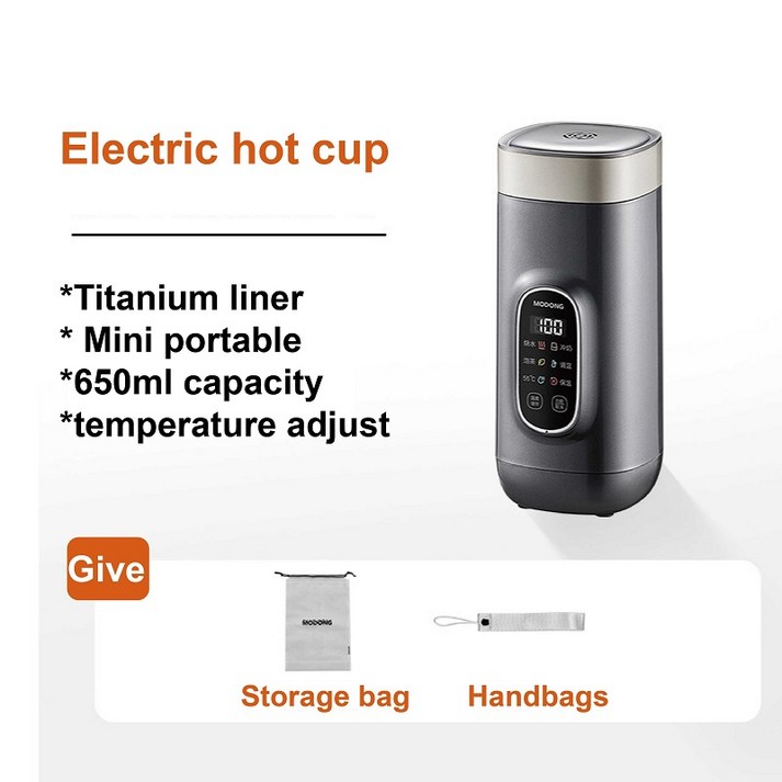 650ml 전기 컵 휴대용 끓는 주전자 다기능 사무실  물 온도 조절 24h 보온병 400W