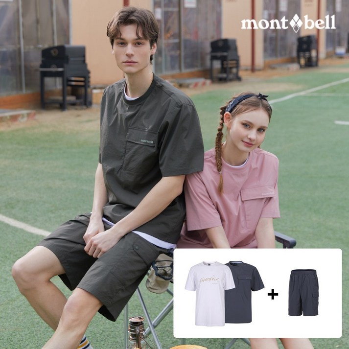 몽벨 공용 반팔 우븐 3SET [상의2+바지1]