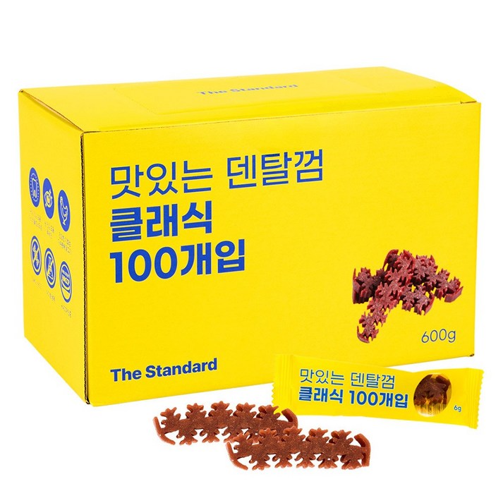 더스탠다드 맛있는 덴탈껌 구강&눈 클래식 가수분해 저알러지 양치껌, 1개, 600g, 구강&눈(클래식)